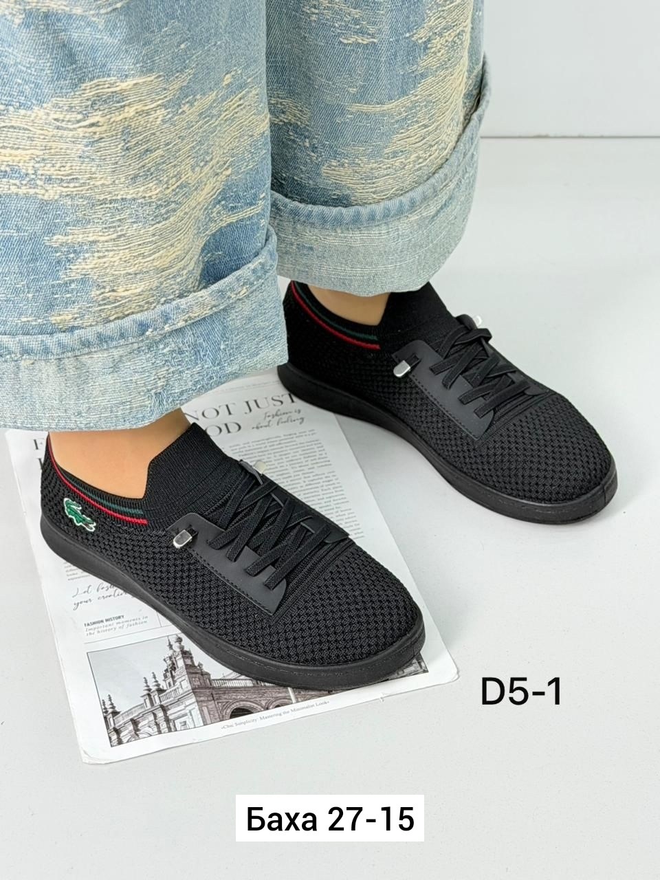 ,кроссовки женскиe,обуви,женская ,спортивная