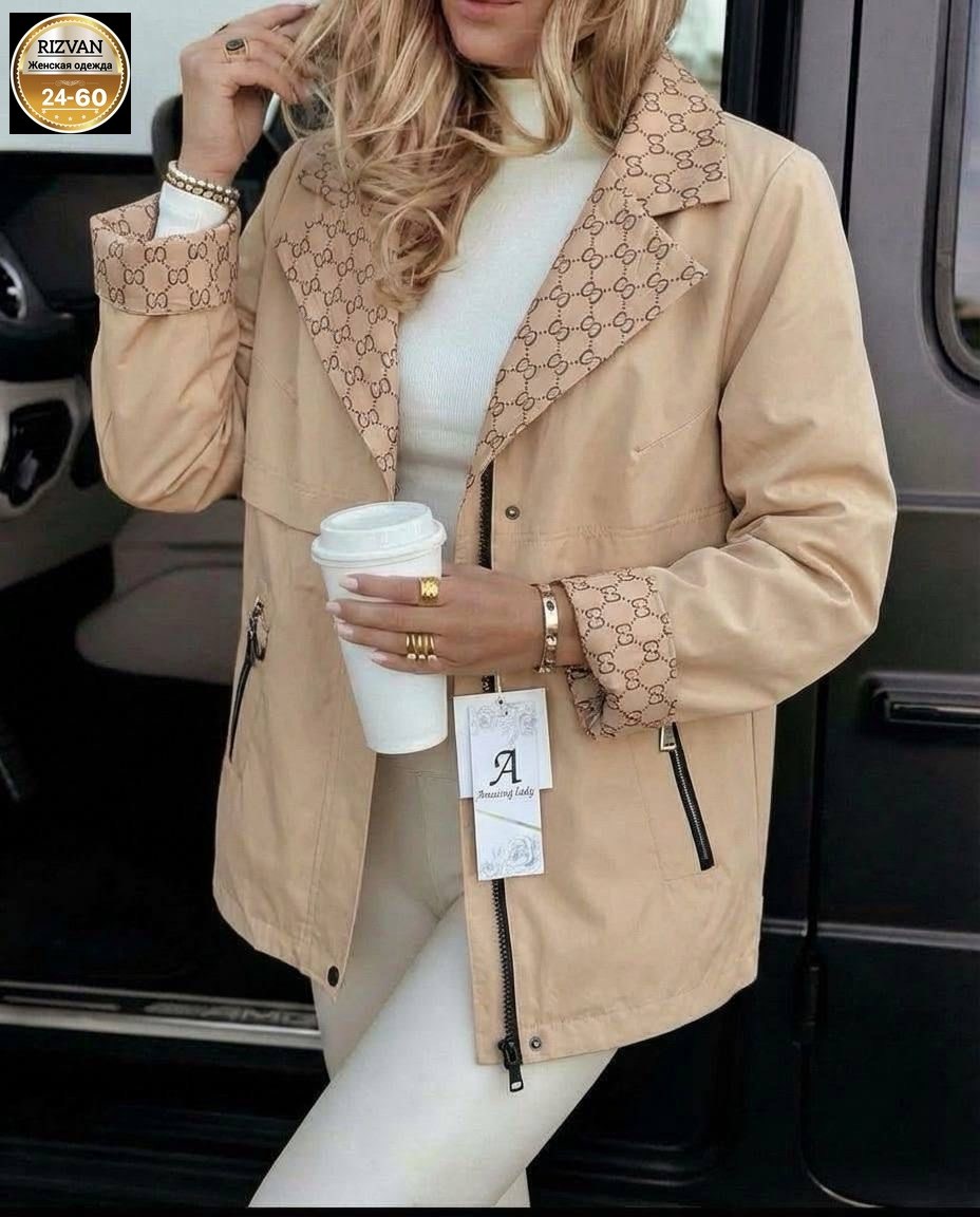 куртка женская,стильные куртки,ветровка женская,женская куртка демисезонная,куртка