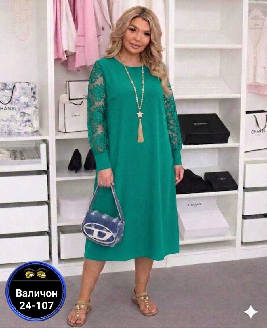 женское платье,платье,платья женские больших размеров,нарядные платья,платье идеальное