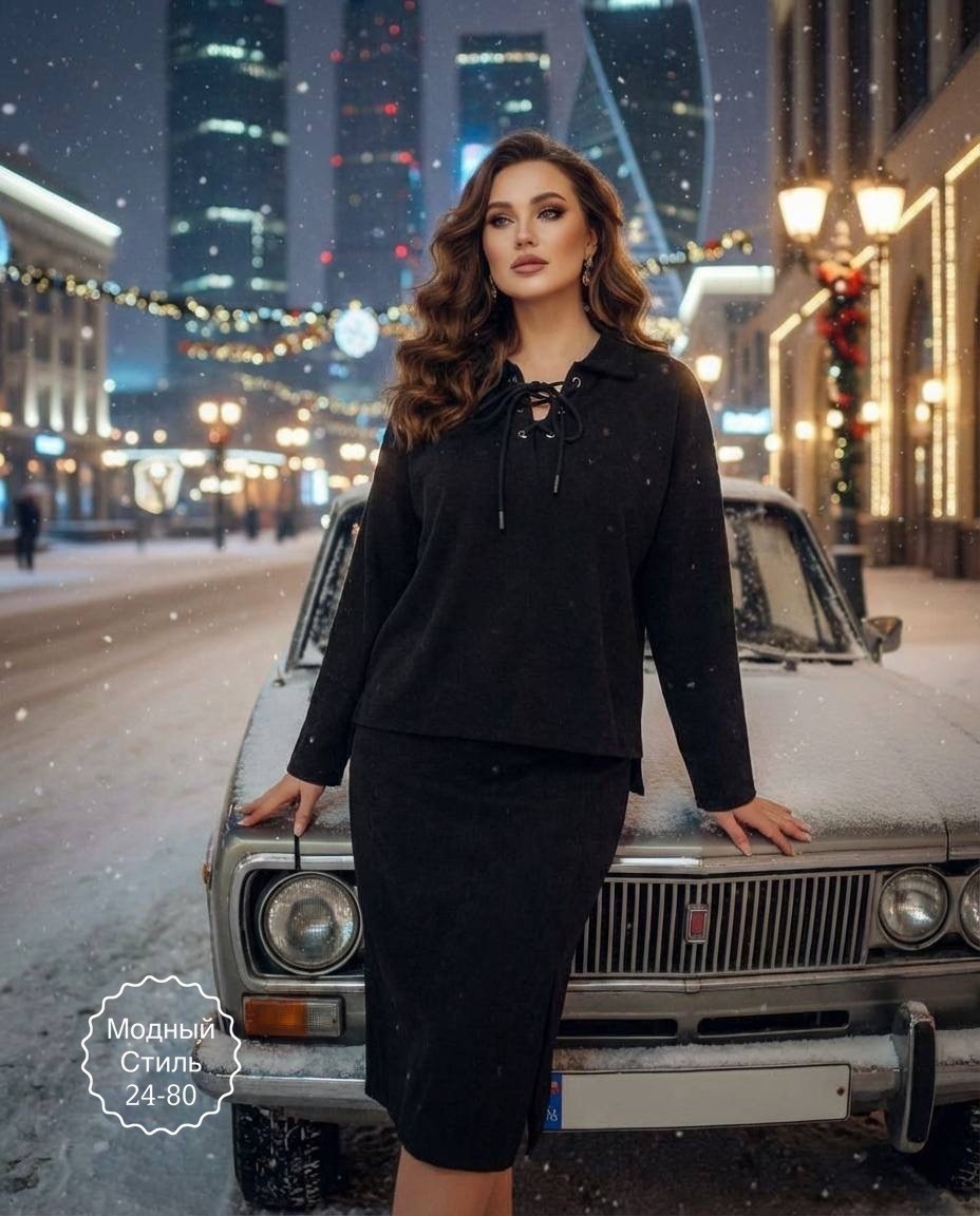 велюровые костюмы,костюм с юбкой женский,велюровый костюм женский,костюм женский,вельветовый костюм с юбкой