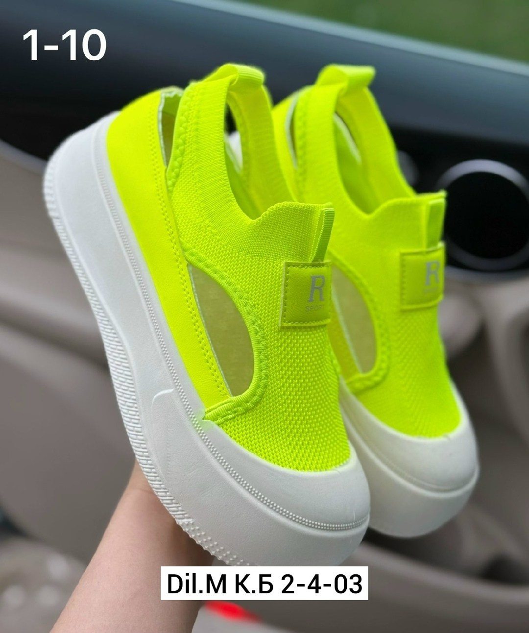 ,кроссовки женскиe,женская ,обуви, кроссовки