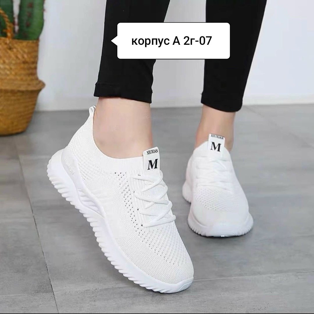 кроссовки женскиe,кроссовки,кроссовки для женщин,женские летние кроссовки,спортивная
