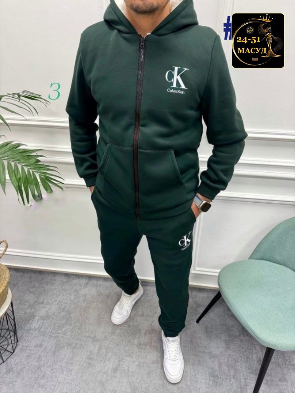 спортивные костюмы мужские,спортивные костюмы двойка,мужской спортивный костюм теплый,костюм теплый мужской,спортивные костюм