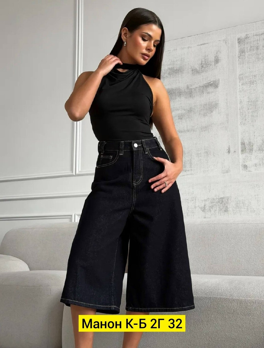 шорты бриджи,джинсы женские,джинсы оверсайз,шорты широкие,женские шорты