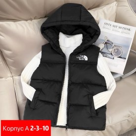 Верхняя одежда