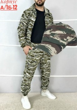 Костюм