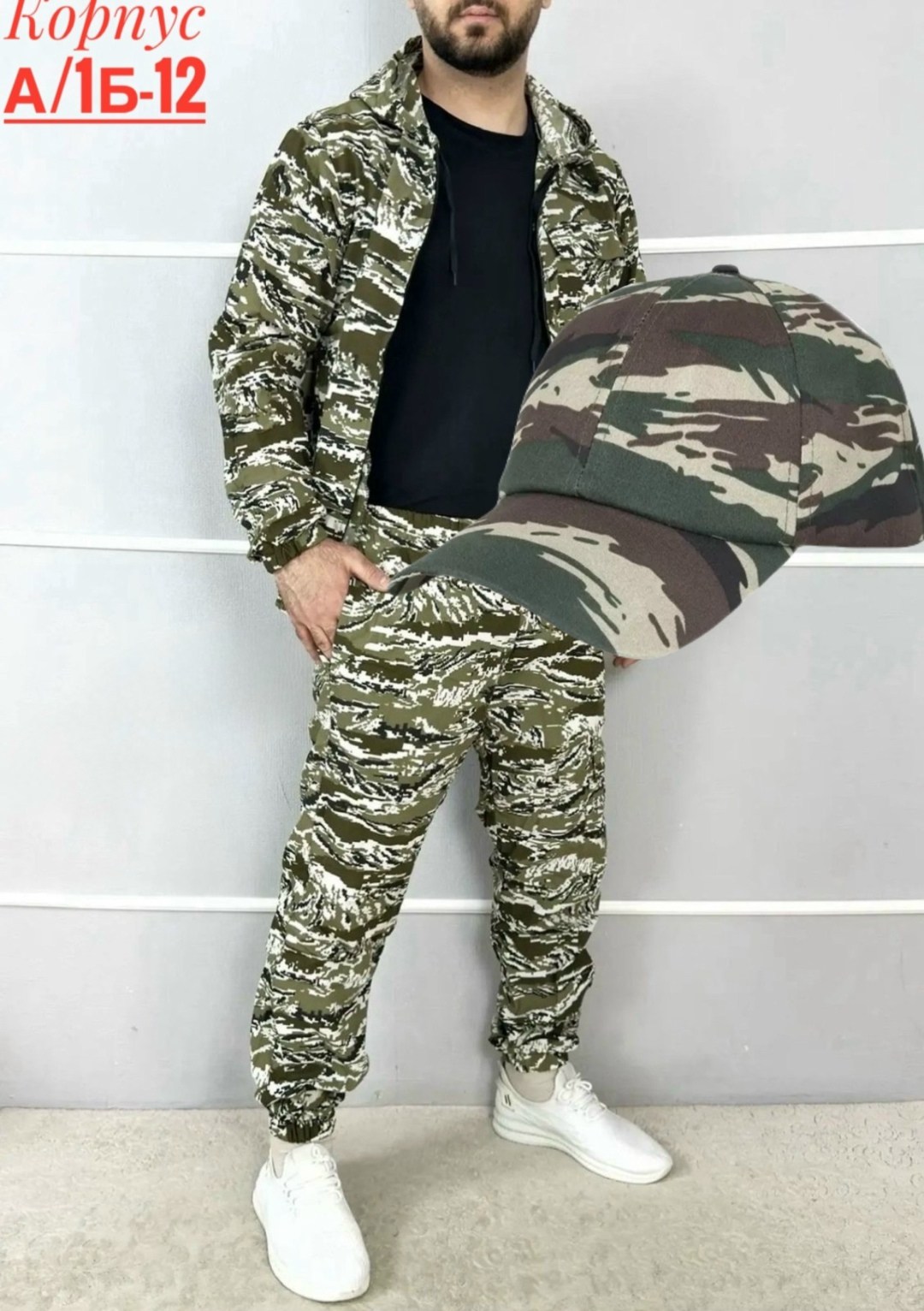 костюм камуфляжный мужской,костюм камуфляжный,костюм летний,костюм маскхалат камуфляж цифра серая летний,камуфляж костюм