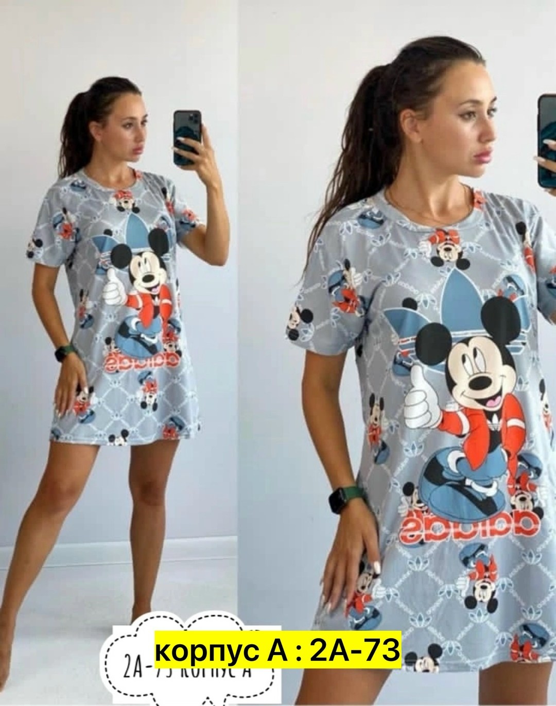 туника женская домашняя,туника женская,домашнее платье,туника домашняя,туника женская для дома