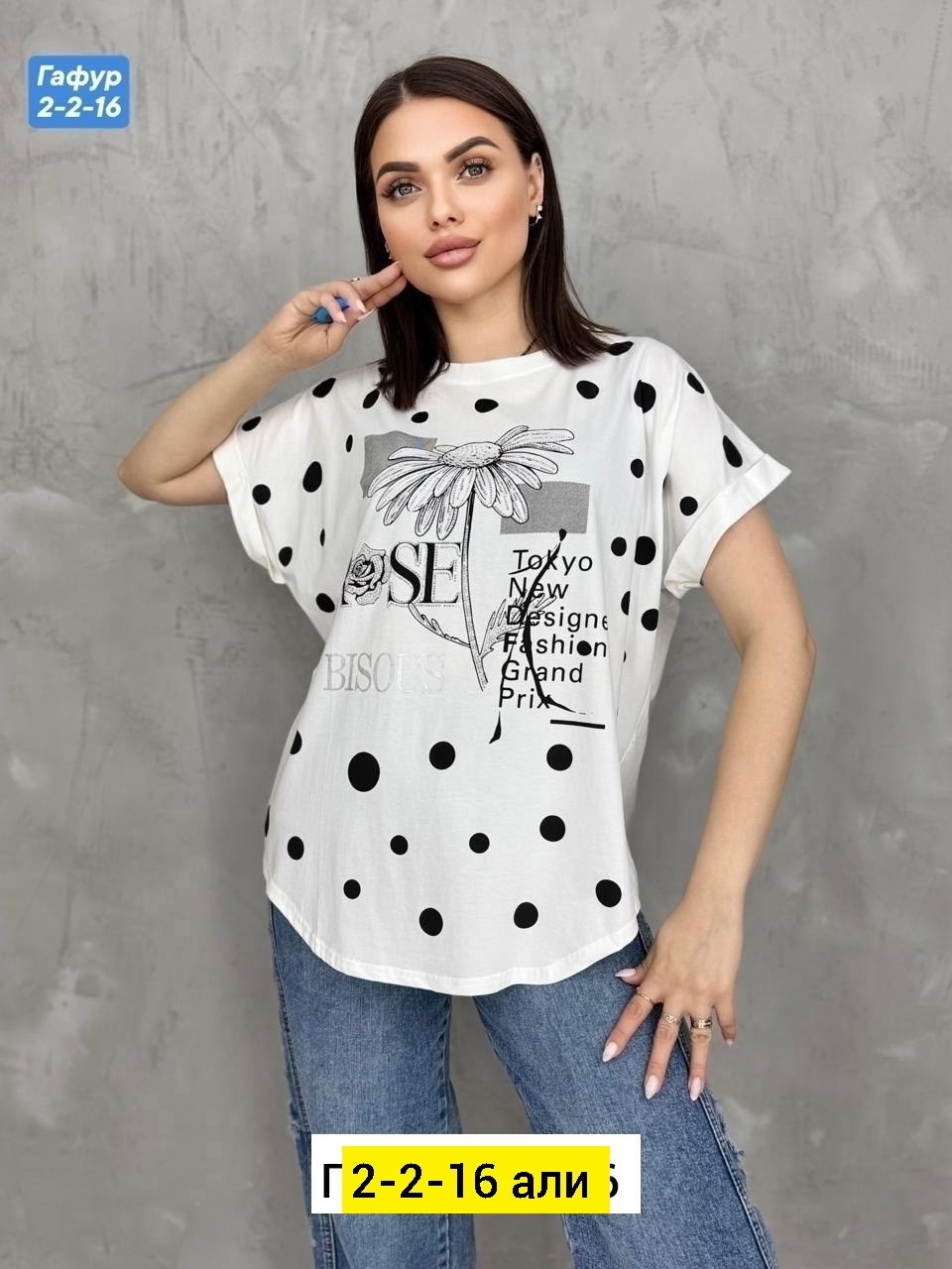 футболки женские больших размеров,футболки женская,женская кофта,футболки и майки,футболка хлопок