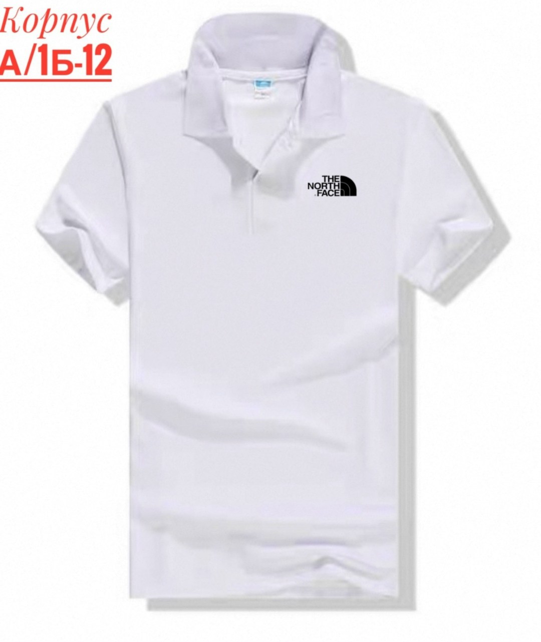 поло мужская,поло с вышивкой,мужская футболка поло,рубашка поло мужская,поло