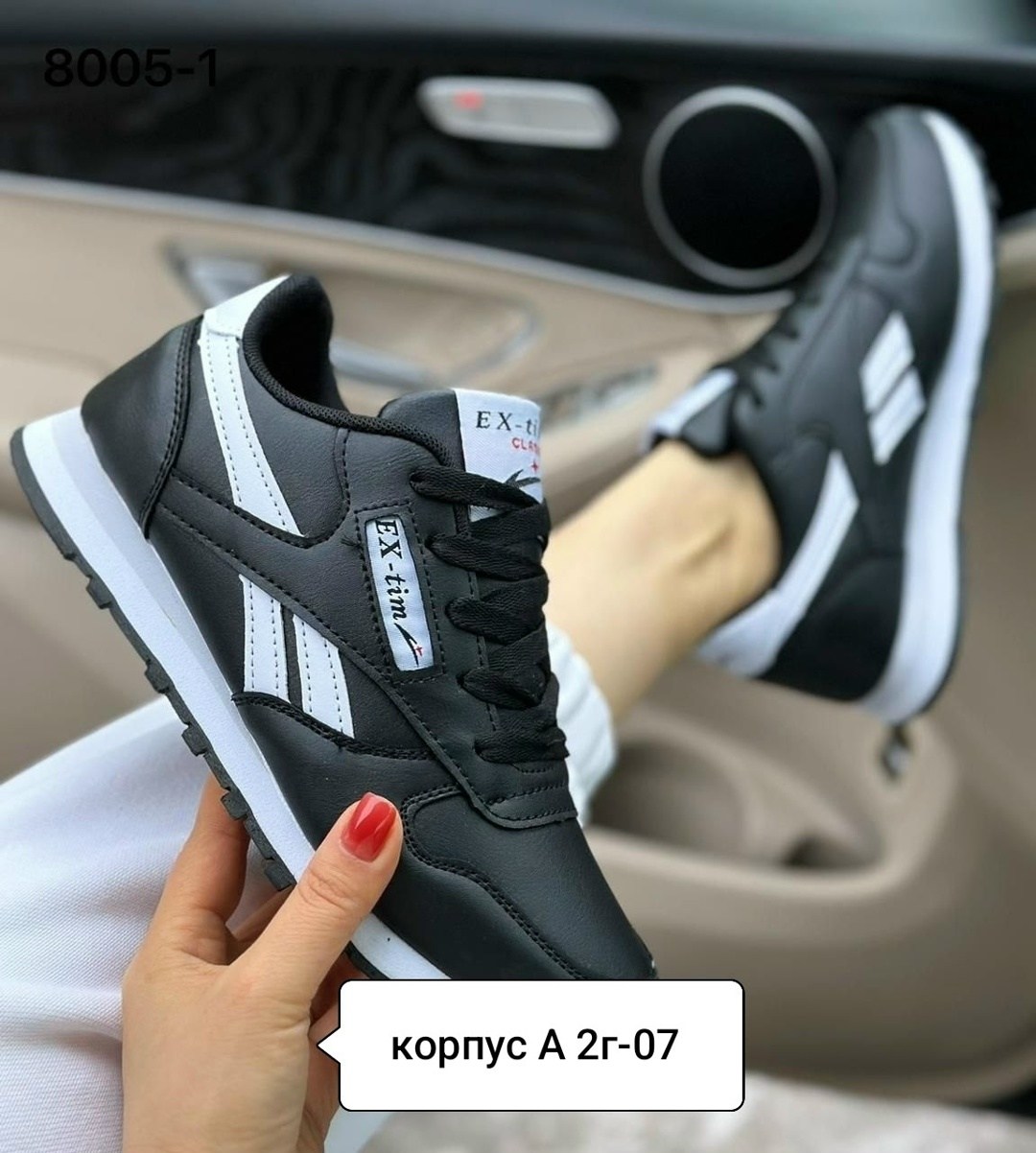 кроссовки женскиe,кроссовки,кроссовки для женщин,женские летние кроссовки,спортивная