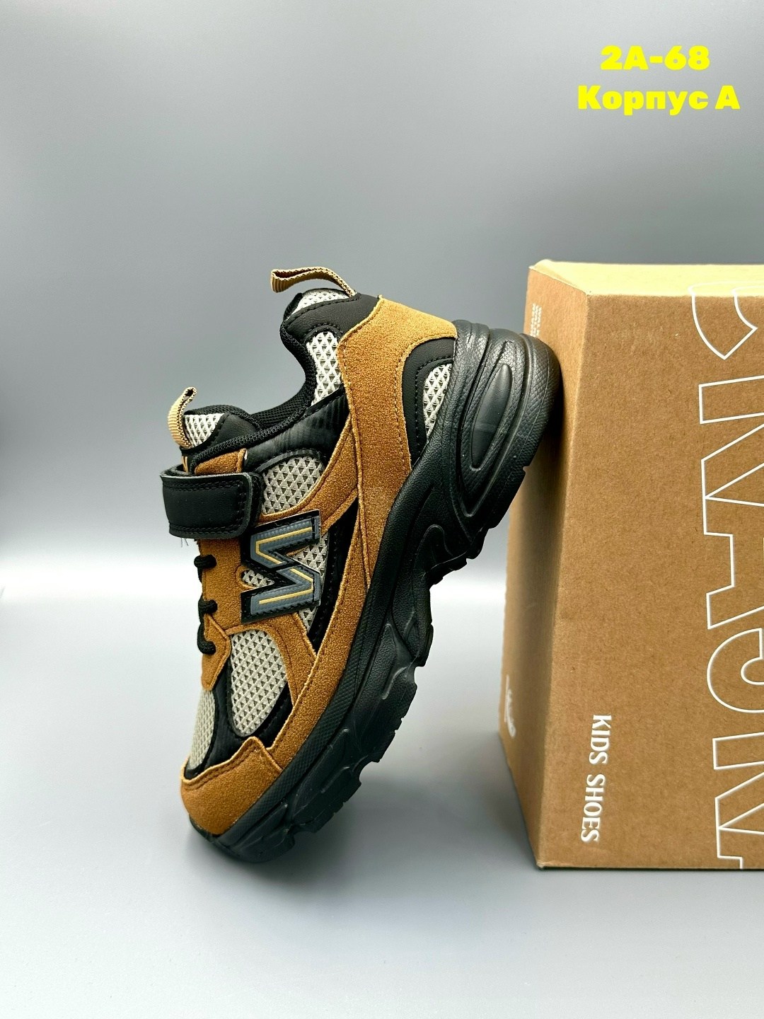 кроссовки new balance,кроссовки new balance 9060,кроссовки,кроссовки женские new balance,кроссовки мальчику