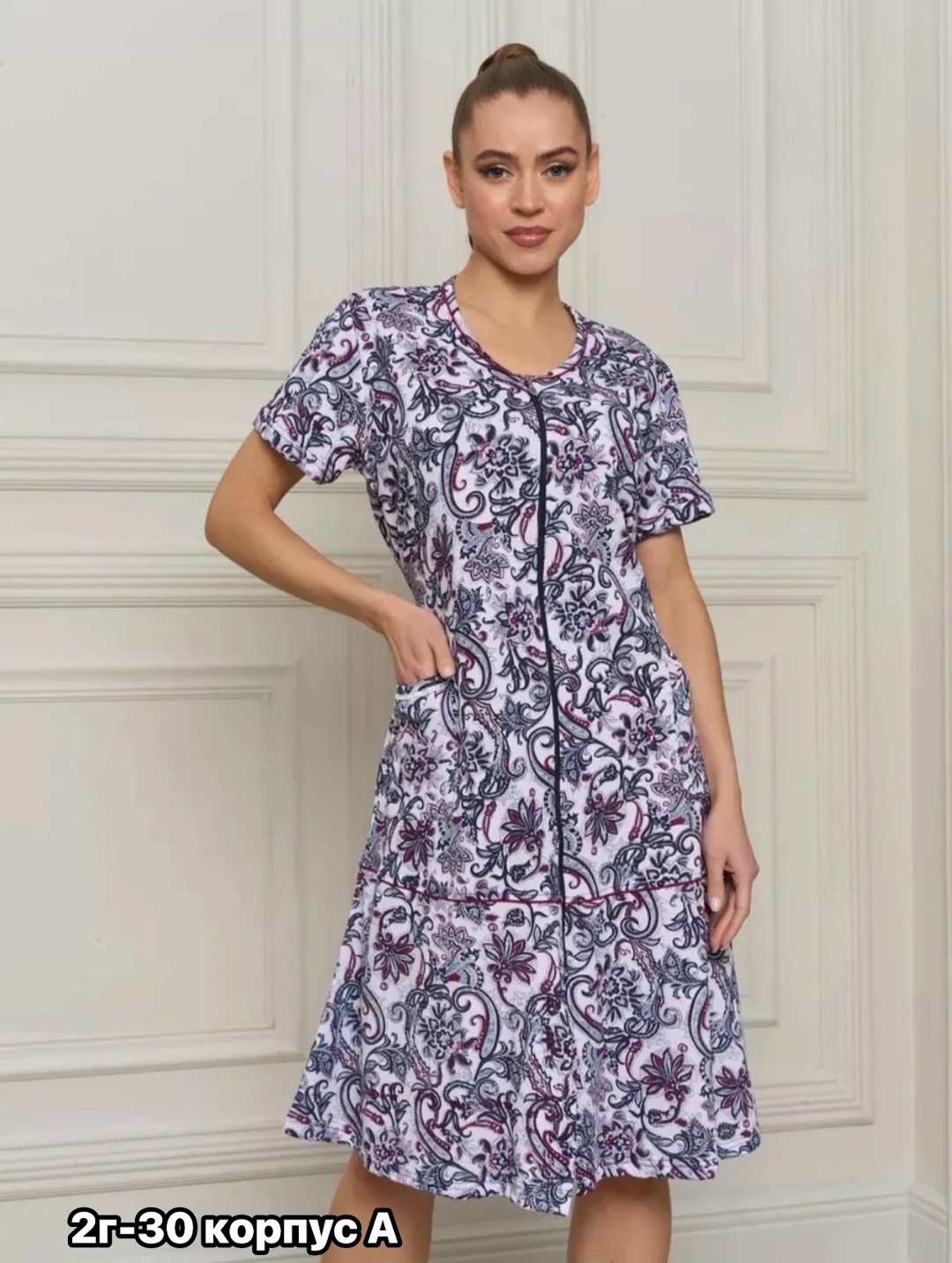 халат женский,халат женский домашний,халат женский домашний на молнии,халат домашний,халат женский домашний на молнии большие размеры