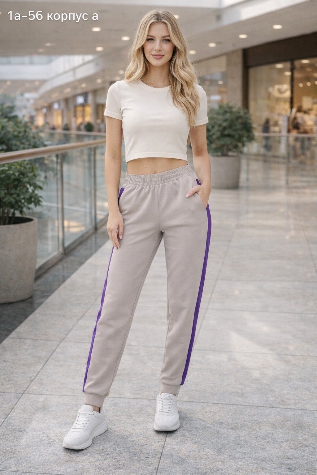 брюки спортивные,женские спортивные брюки,женские брюки,джоггеры брюки,женские спортивные штаны