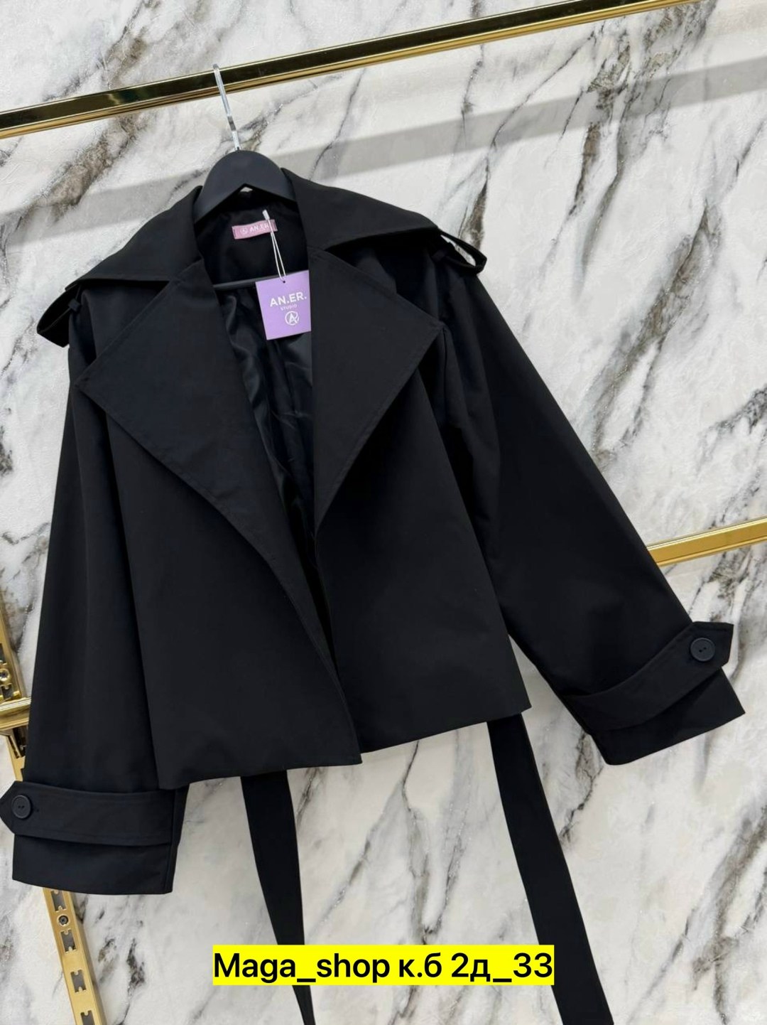 тренч с поясом,женские плащи,тренч женский с поясом,тренч,тренч женский