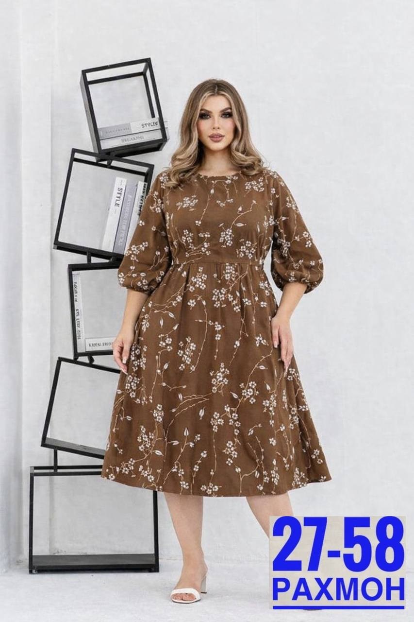 платья,нарядное платье,женская платья,платья большие размеры,платье миди
