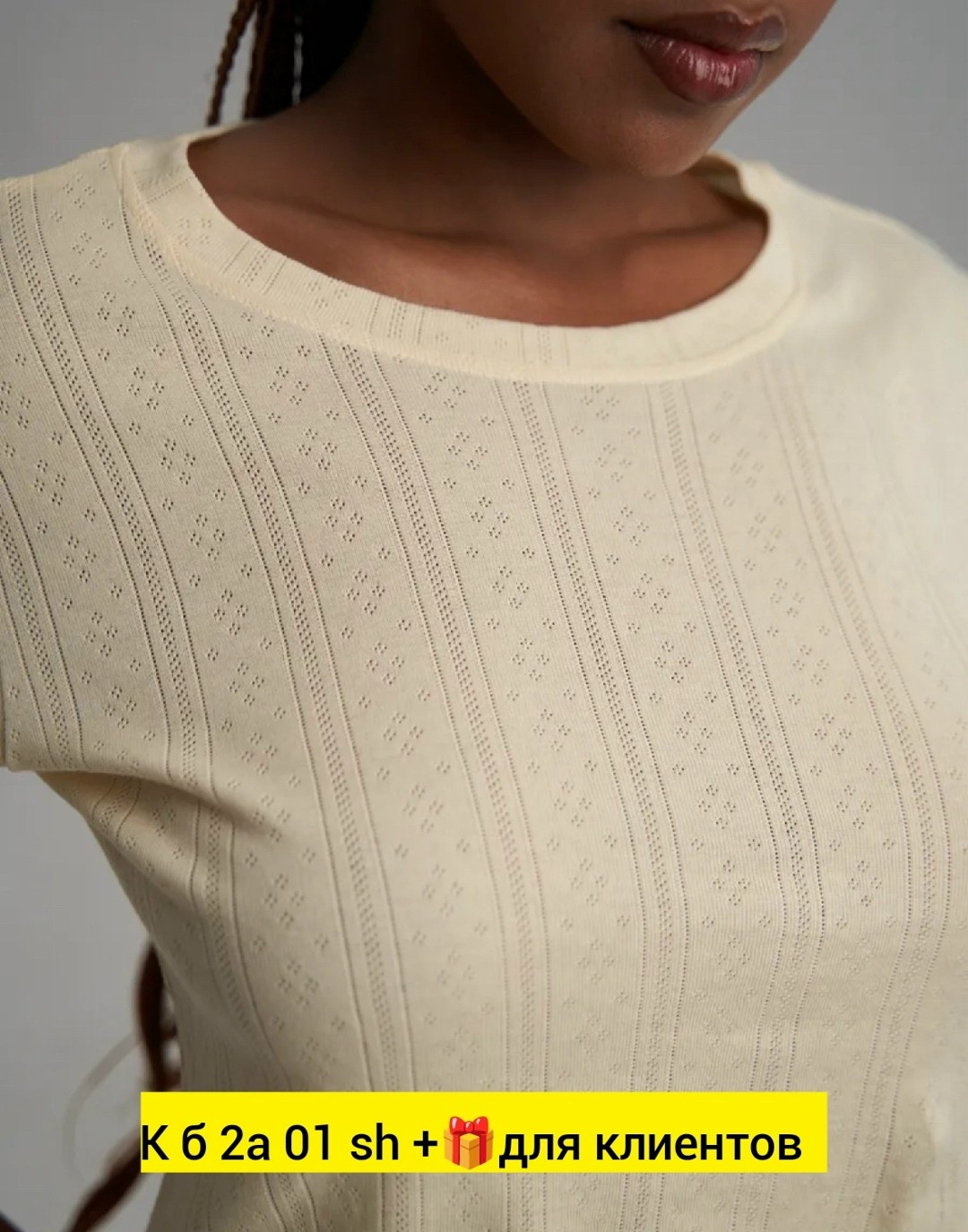 женская пижама,халат пижама,женской одежды,одежд,пижам