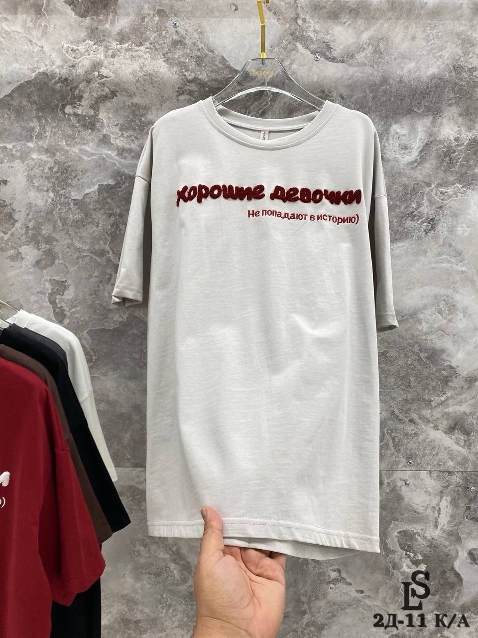 футболки женская,женские футболки с принтом,футболки женская оверсайз,футболка,футболки белые