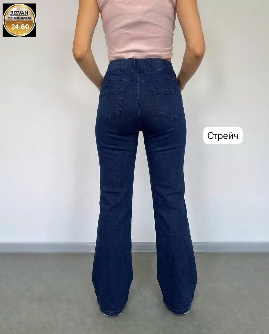 женские джинсы,джинсы брюки,женские широкие джинсы,джинсы женские черный,широкие джинсы