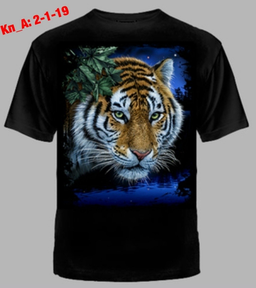 футболка лев растаман,футболка лев,футболки с надписью лев,футболка лев пират,футболка с принтом