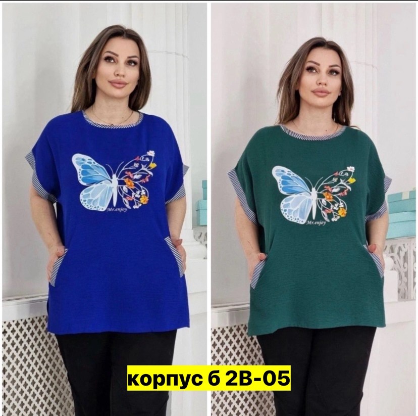 женская рубашка,блузка удлиненная,женские блузки и рубашки,рубашка,блузка женская