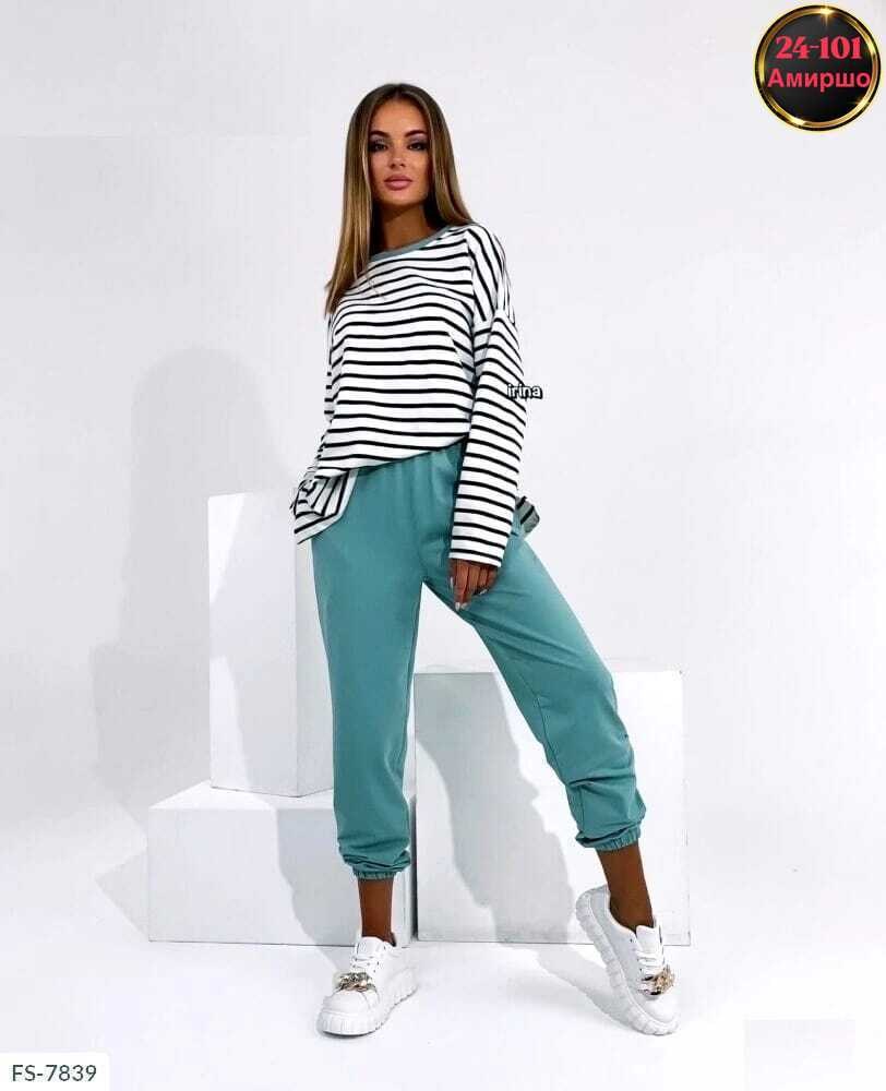 костюм трикотажный,костюм с кофтой,женский костюм двойка,женские костюмы,спортивные женские костюмы