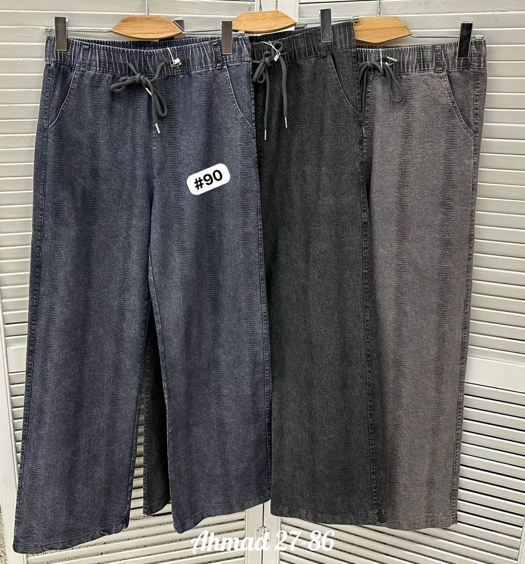 джинсы женские серые,широкие джинсы женские,джинсы широкие,брюки джинсы штаны арт. 11528247,джинсы женские трубы с высокой посадкой