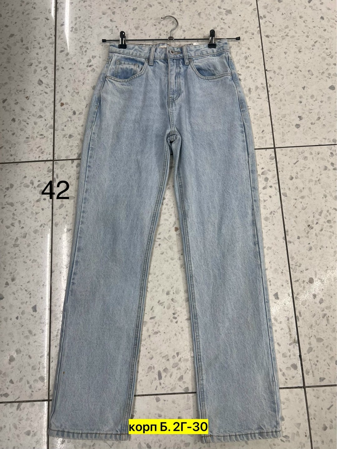 джинсы женские,джинсы брюки,джинсы джинсы,одежда джинсы,джинсы