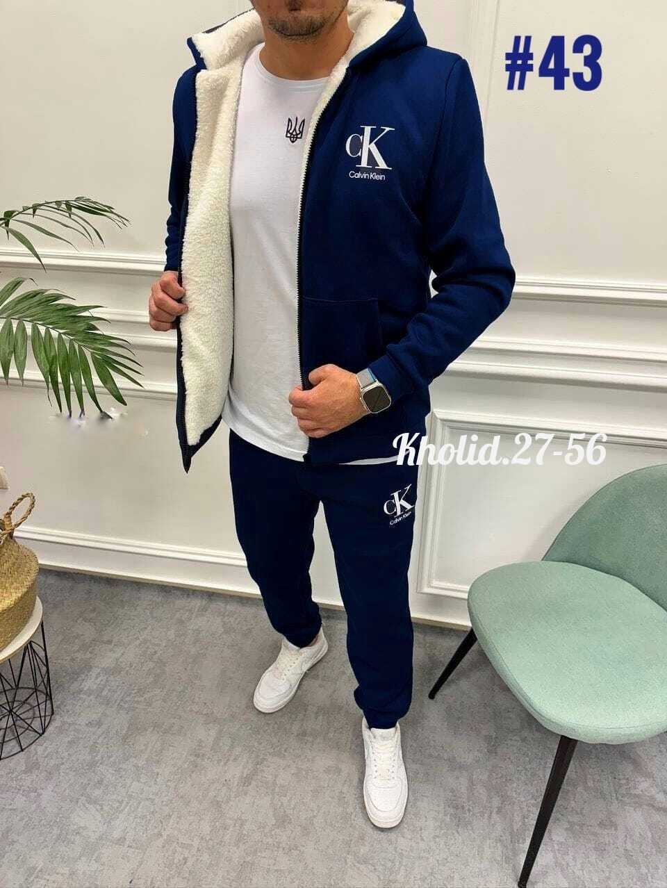 костюм на флисе,спортивный костюм,костюм двойка,спортивный костюм спортивные костюмы,спорт костюм