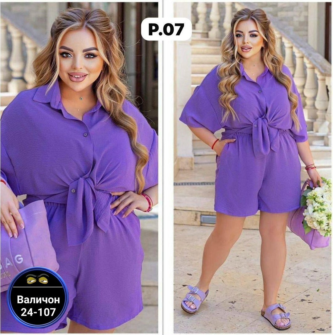 костюм с шортами женский летний больших размеров,костюм женский,женские летние костюмы,костюм 3ка,летние костюмы