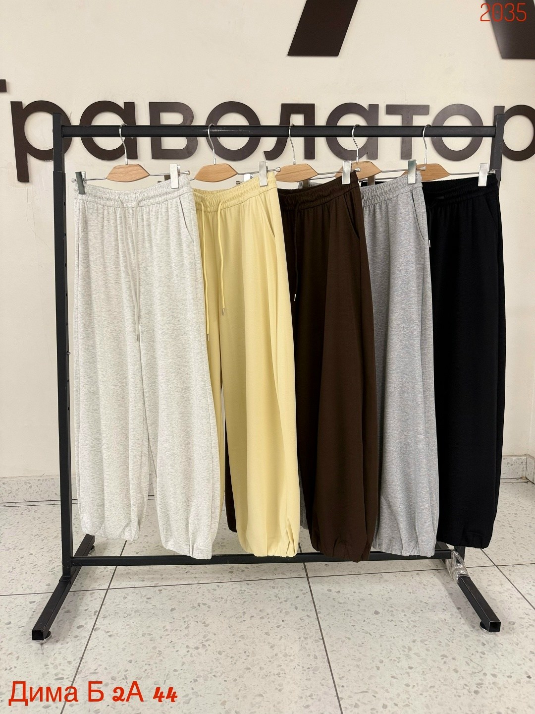 повседневные брюки,повседневные штаны,женские штаны,широкие брюки,брюки штаны