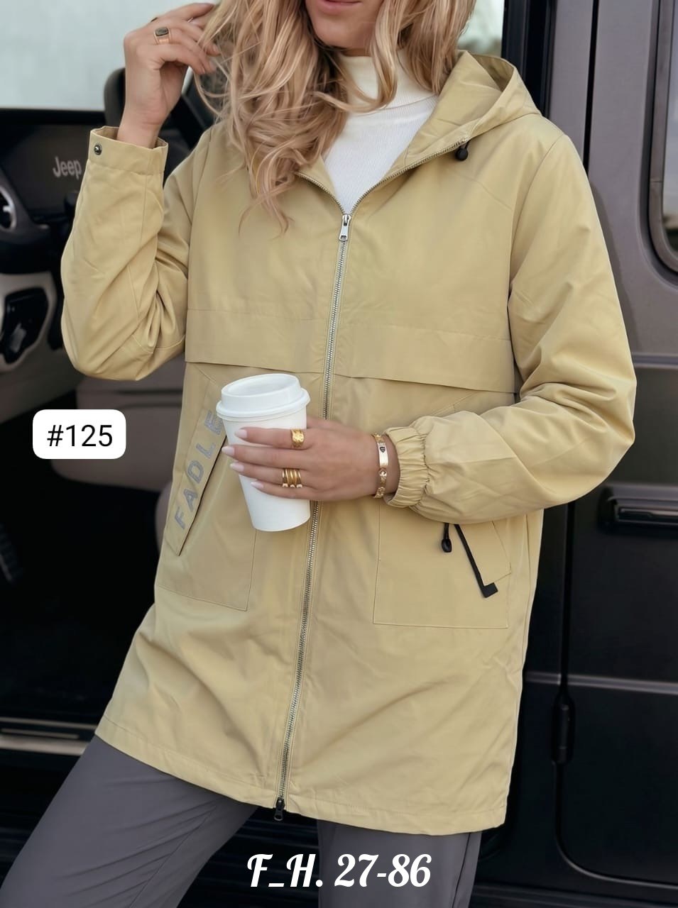 куртка женская,куртка удлиненная,куртка,ветровка женская,легкая куртка