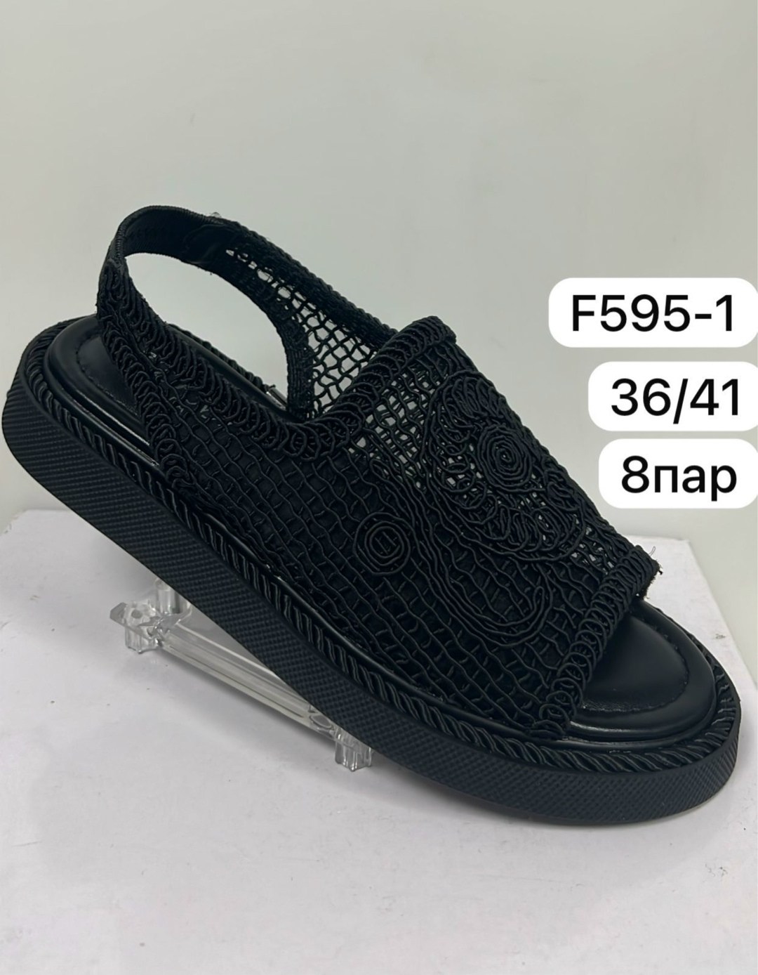 женские босоножки,босоножки летние,сандалии женские,,сандалии