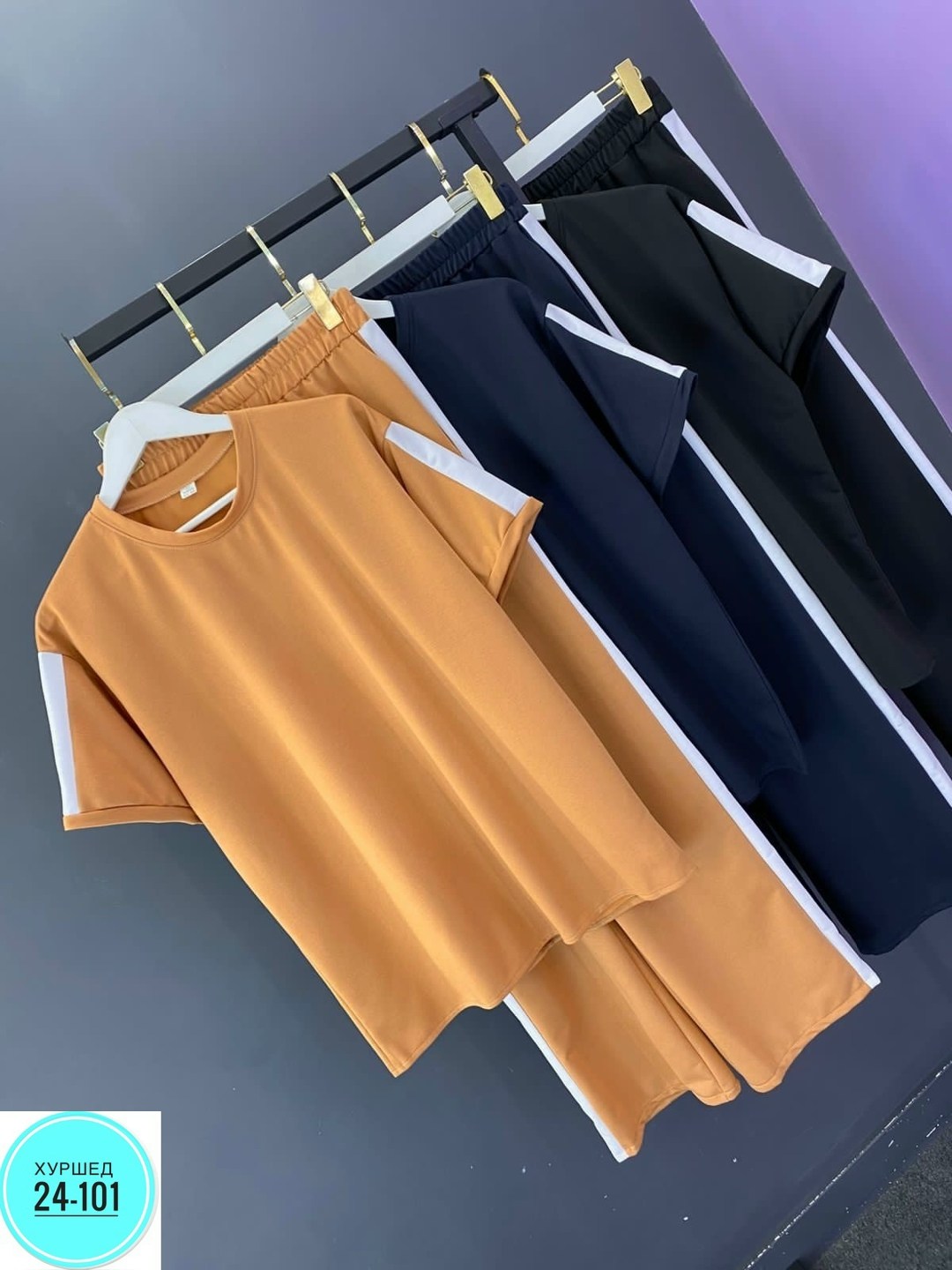 костюм женский,женские костюмы брючные,костюм с брюками,женский спортивный костюм больших размеров,брючный комплект