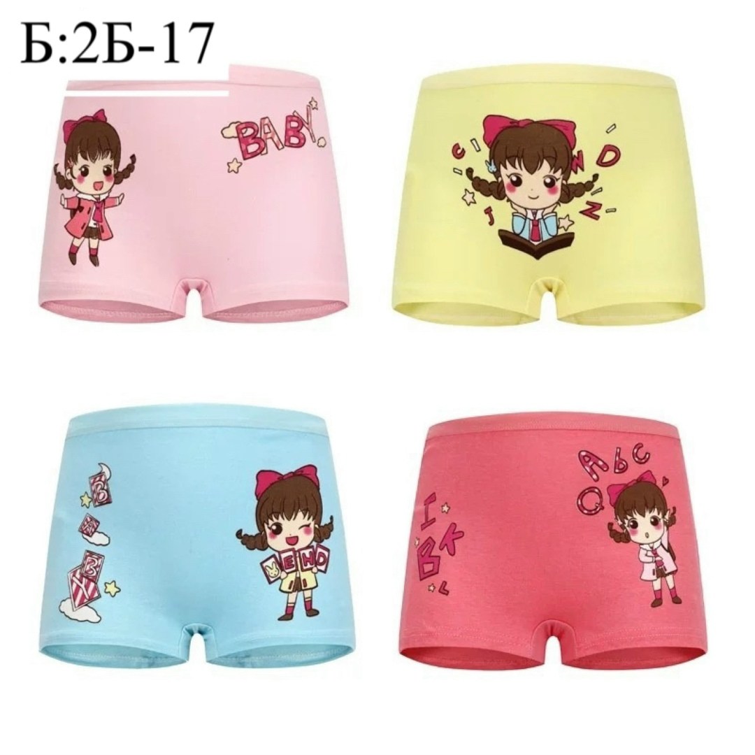 детское нижнее белье для девочек,нижнее белье девочек,детские трусы для девочек,детское нижнее белье