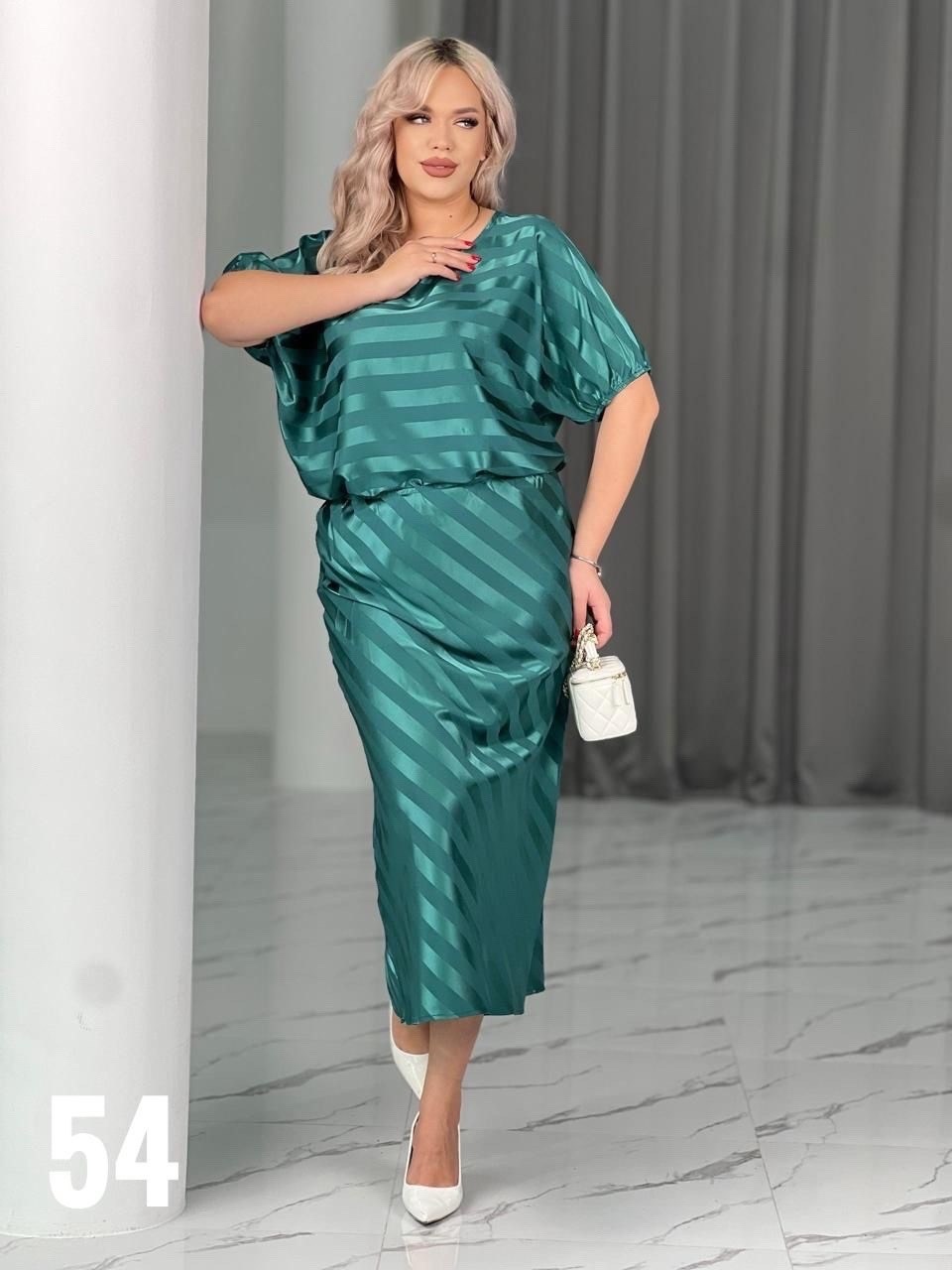 сарафан,сарафан стильный,платье женской,платье летнее,сарафан женский