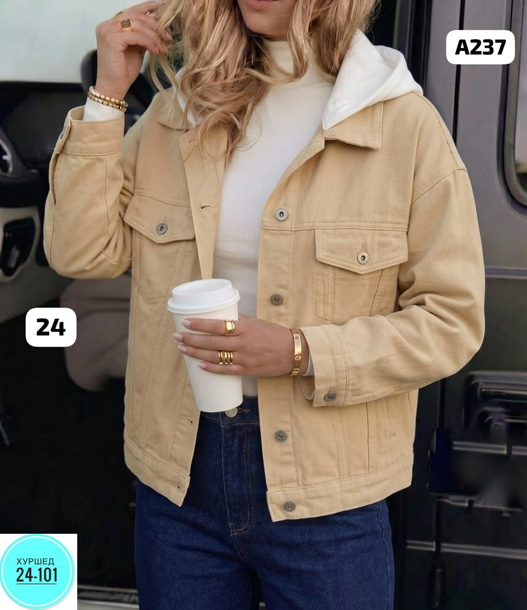 женская джинсовая куртка,джинсовая куртка,куртка джинсовка,джинсовая куртка повседневная,куртка женская