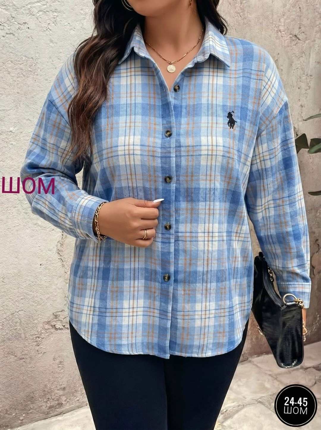 рубашка женская,рубашка,рубашка в клетку женская,рубашка блузка,клетчатая рубашка