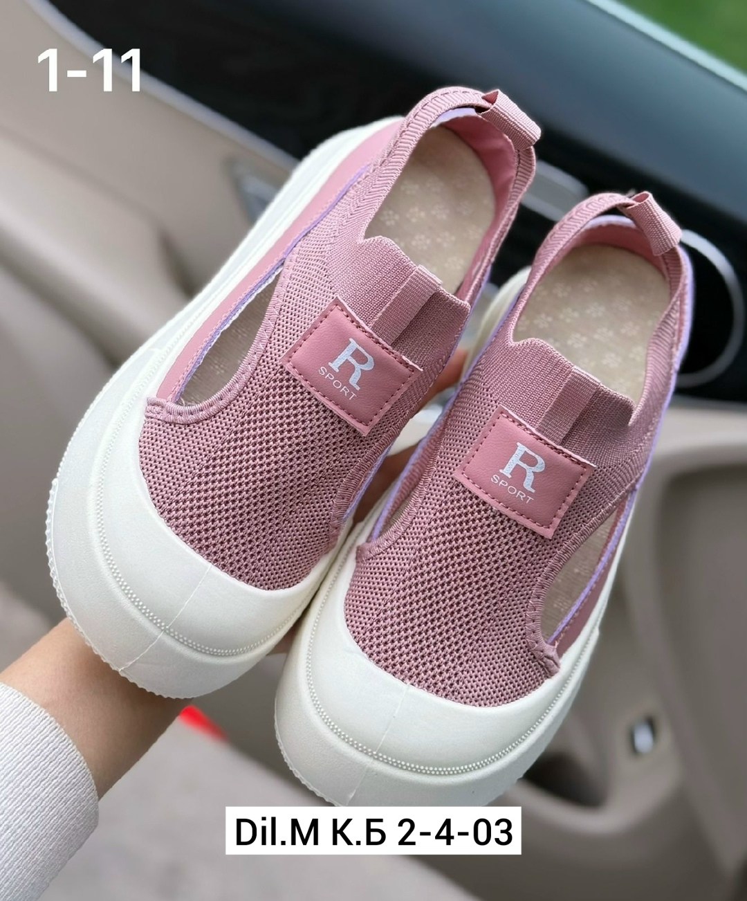 ,женские кроссовки,повседневная ,слипоны летние, летняя женская