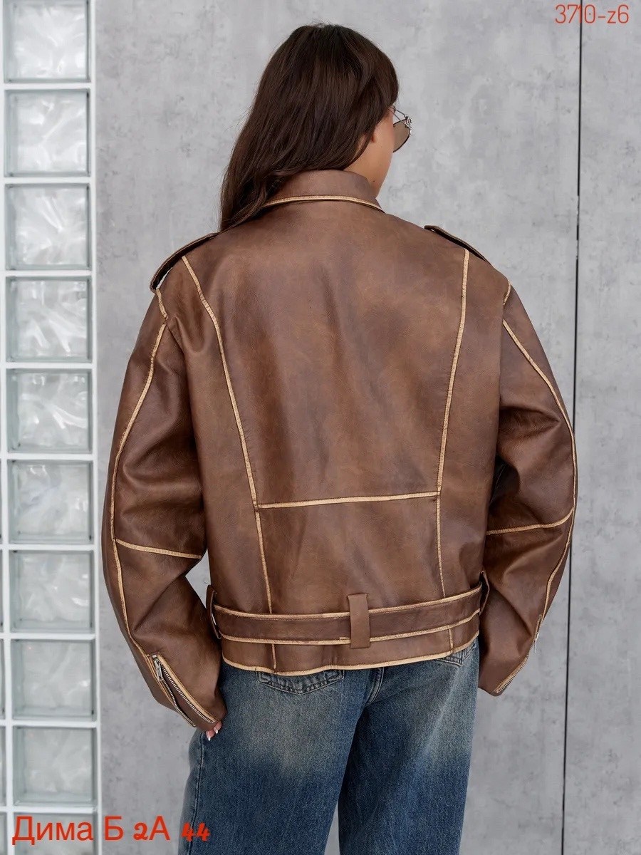 косуха коричневая оверсайз винтажная кожаная куртка aftfbasic,косуха кожаная куртка оверсайз saint shine,косуха куртка кожаная оверсайз chauzi,кожаная женская куртка,косуха коричневая оверсайз винтажн