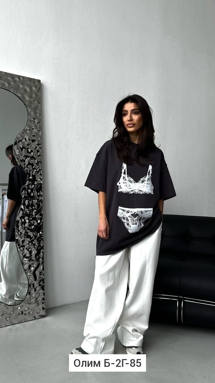 футболки женские оверсайз,белая оверсайз футболка,футболки женская,оверсайз футболка,оверсайз футболка с принтами