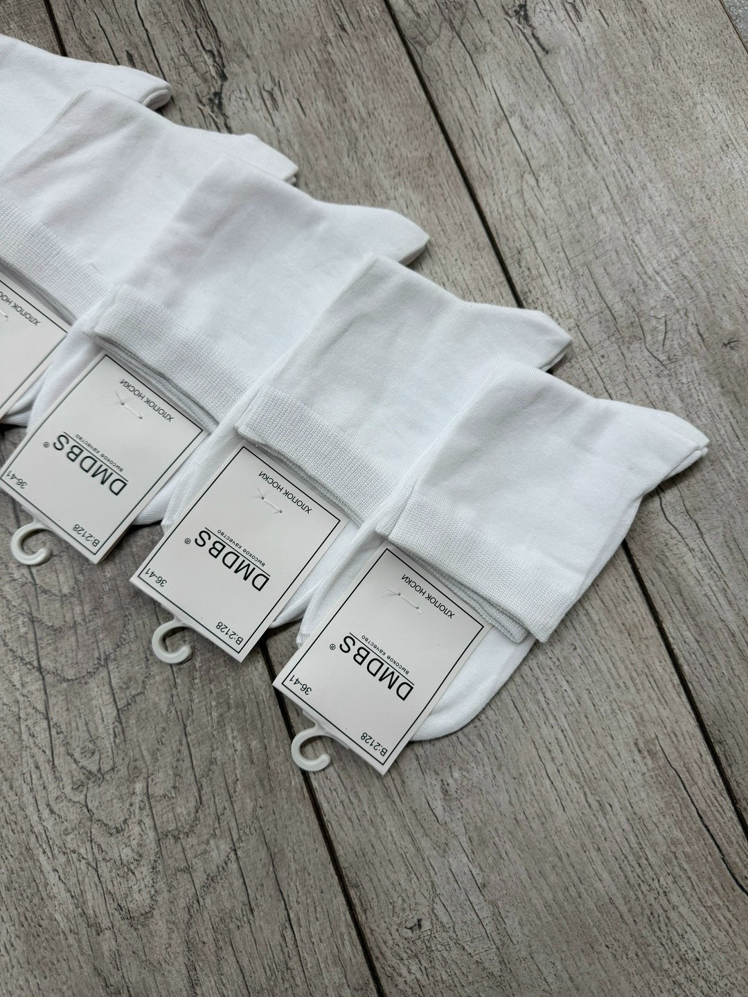 носки белые короткие набор 10 пар,носки белые короткие набор 10 пар turkan,носки женские,женские белые носки,носки белые короткие набор 5 пар