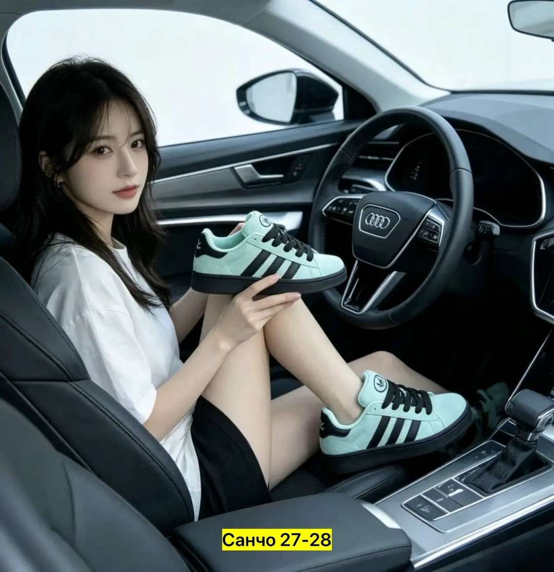 ,женские кроссовки adidas,кроссовки adidas campus,кроссовки adidas,кроссовки adidas originals campus 80s