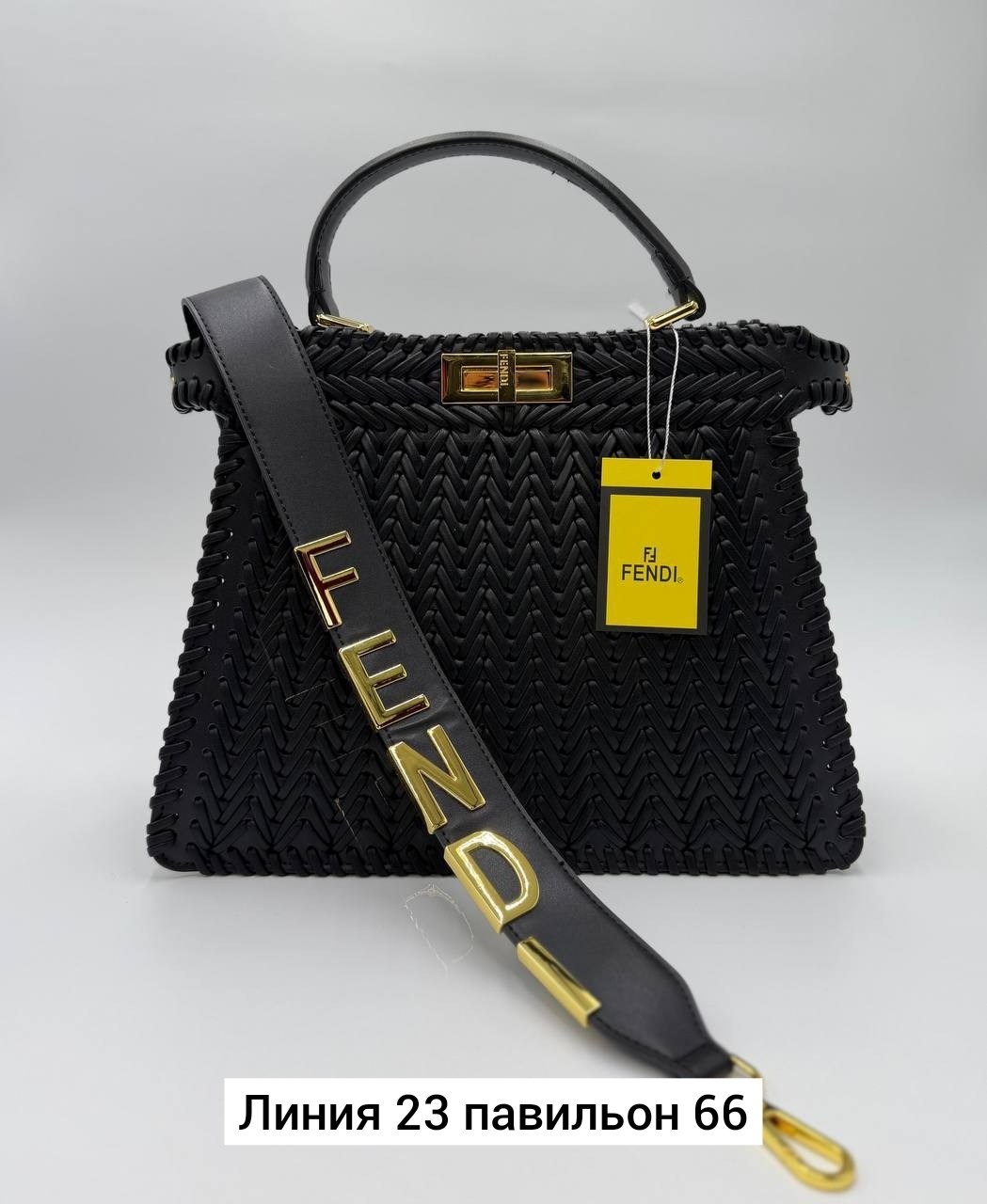 cумка fendi,сумка женская fendi,fendi сумка fendi,фенди сумка,стокманн fendi сумка