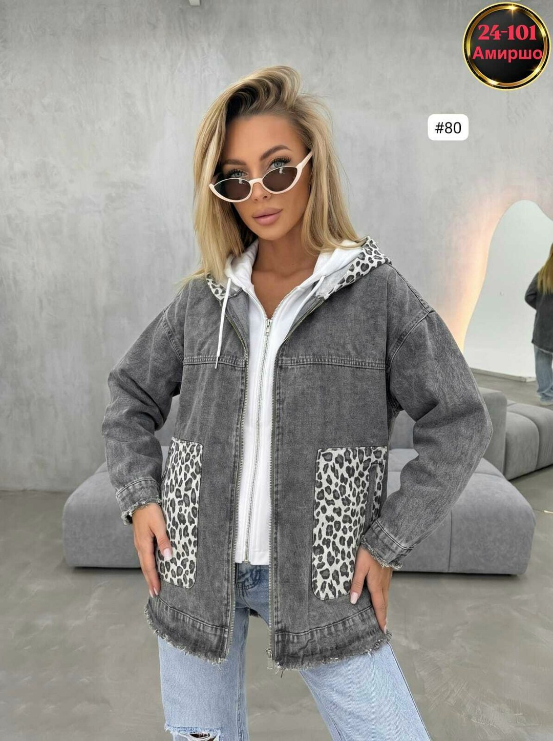 джинсовая куртка,женские джинсовые куртки,куртка женская,повседневная куртка,модная куртка