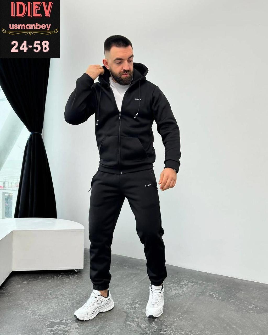 костюм спортивный мужской,спортивные костюм,костюм мужской на флисе,мужской спортивный костюм на флисе,костюм мужской