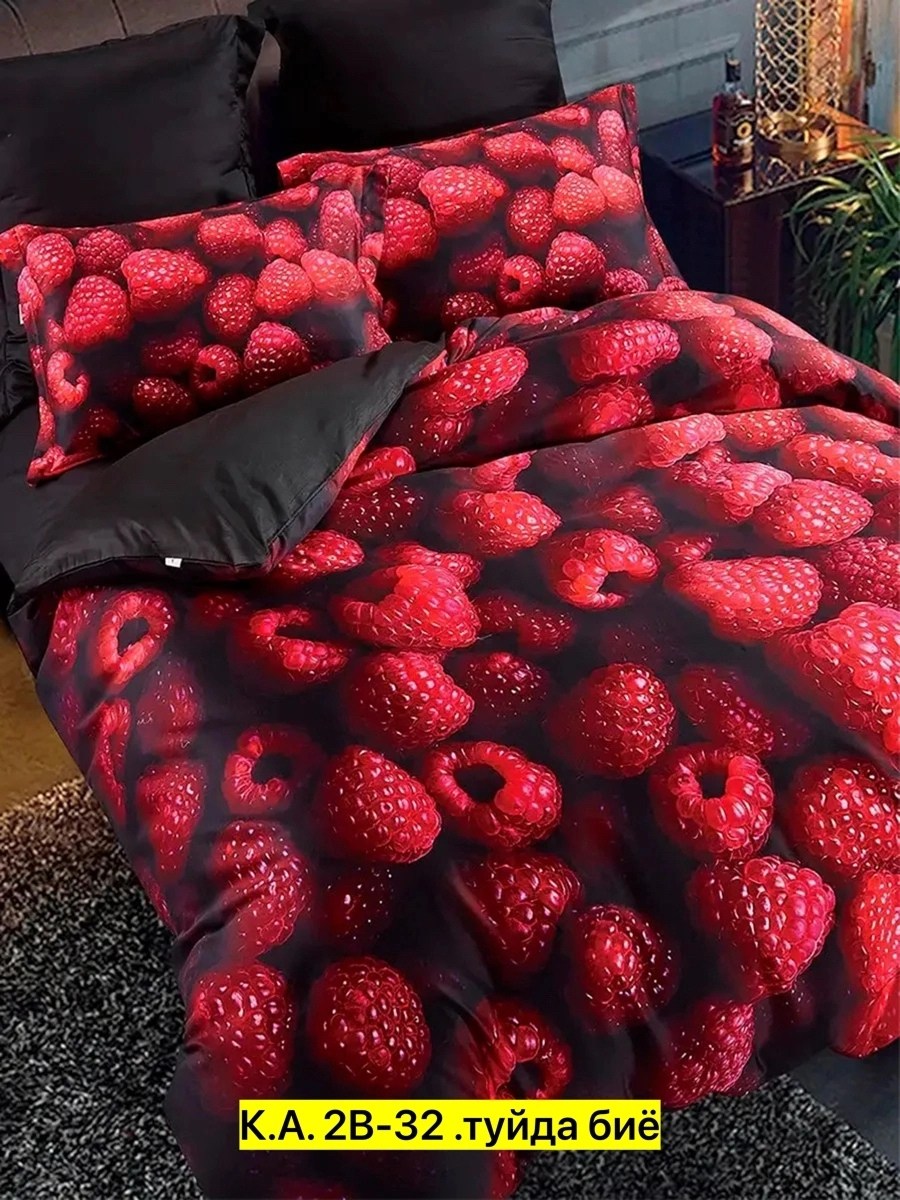 комплект постельного белья,постельно белье 2 спальное,комплект постельного белье евро,постельное белье 2 спальное комплект с,постельное белье 2 спальное европростыней