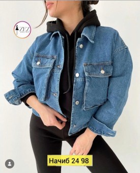 Верхняя одежда