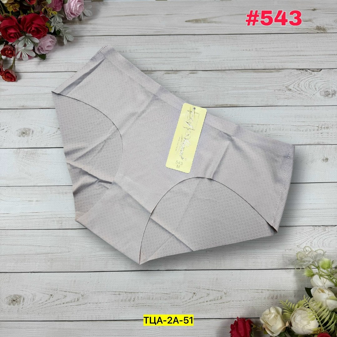 трусы женские бесшовные,трусы женские 3 шт,женское бесшовное нижнее белье,трусы женские 6 шт,трусы для женщин