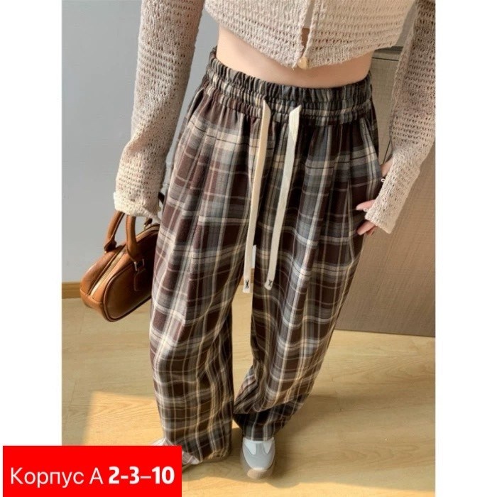 брюки в клетку,повседневные брюки,штаны в клетку,брюки женские,клетчатые брюки